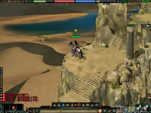 2026年最好玩的网游终极推荐，从MMO到开放世界，7年资深玩家实测避坑指南