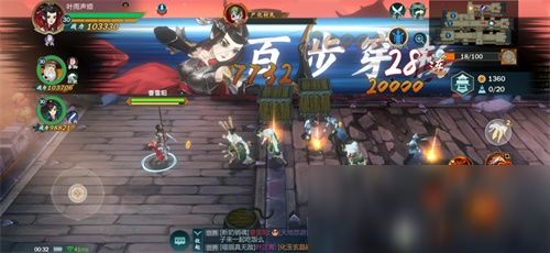 剑网3副本全类型深度拆解，2026新手到老手的通关秘籍