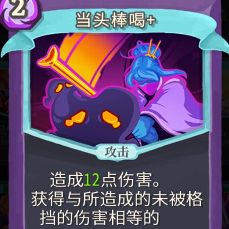 七日游戏速览，杀戮尖塔2炎姬等热门游戏精彩呈现