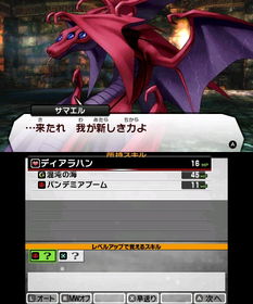 Falcom45周年庆来袭!日式RPG鼻祖携全新重制计划重磅回归 Falcom45周年庆来袭!日式RPG鼻祖携全新重制计划重磅回归