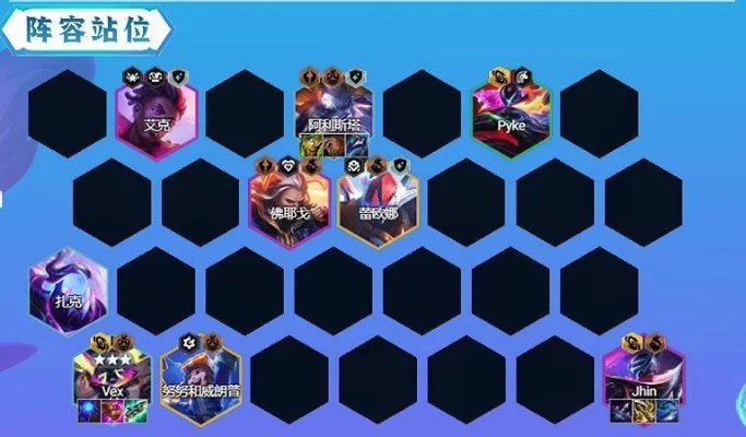 古域之战阵容搭配全解，2026赛季隐藏机制与平民上分路线图