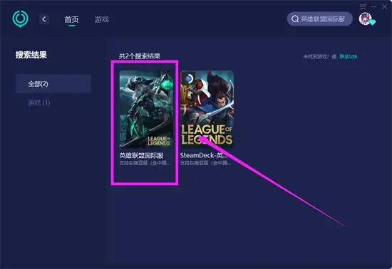 2026年网游卡顿掉线怎么办？从LOL到原神全品类性能优化实战指南