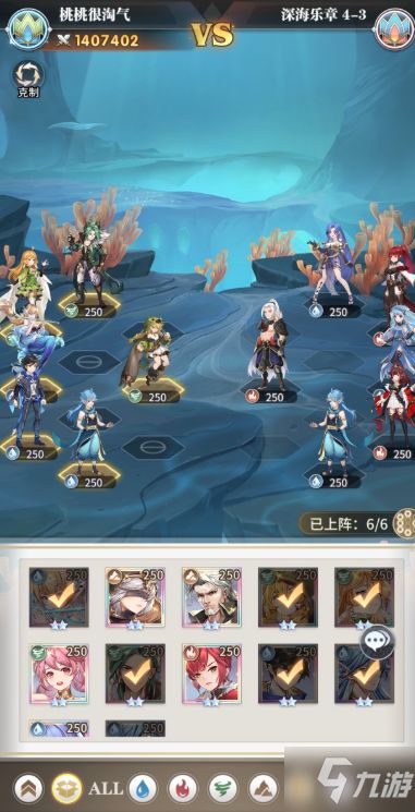 白虎之力觉醒失败？3步破解+5套T0阵容实测数据