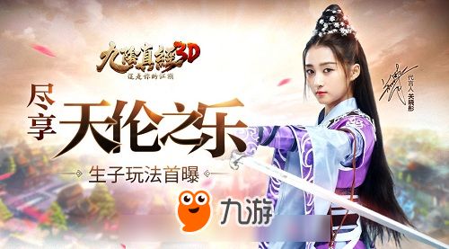 九阴真经孔雀石类型图鉴，从入门到精通的完整价值链攻略