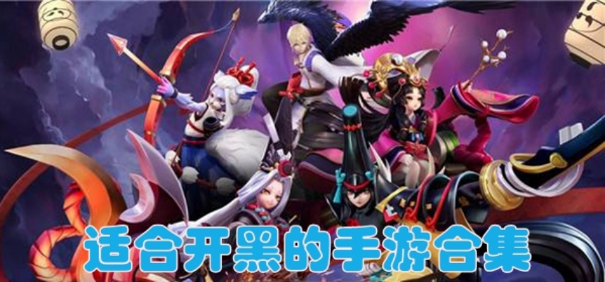 万千回忆类型终极解密,高玩私藏的阵容搭配黑话手册 万千回忆类型终极解密,高玩私藏的阵容搭配黑话手册