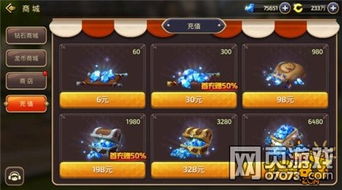 2026龙之谷领号攻略，内部号真相与折扣号安全获取通道