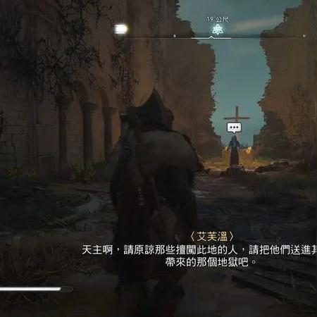 想一文看懂刺客信条剧情时间线?跨越2300年历史的奥秘在这! 想一文看懂刺客信条剧情时间线?跨越2300年历史的奥秘在这!