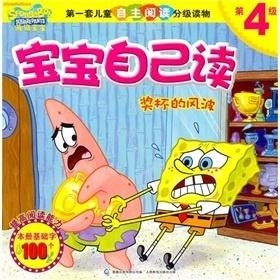 宝可梦风波画面未受拖累，庆幸没上NS一代！