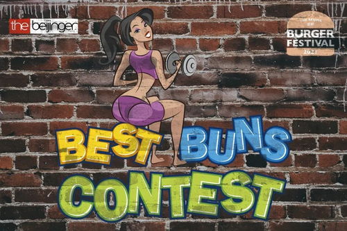 暗区突围艾薇塔重磅回归！全新禁区大赢家玩法正式上线啦！