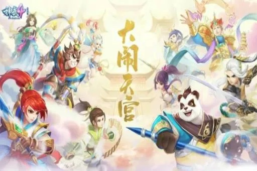 3月20日幻唐志逍遥外传神兵利器主题大服开启，全新内容首曝！