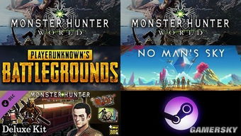 Steam新游周报，怪物猎人物语新作邂逅零红蝶重制版！