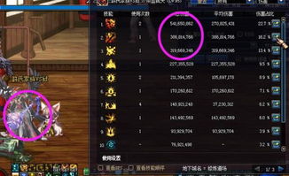 2026天刀副本通关率暴跌？老玩家揭秘话本机制与职业搭配潜规则