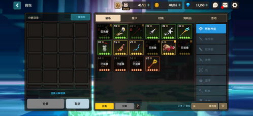 S6.5赛季末冲分密码，三套T0阵容实测数据与隐藏机制全拆解