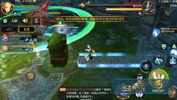 龙之骨速刷全攻略，2026最新高效获取路线与隐藏技巧