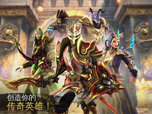 混沌与秩序之英雄赞歌2026绝版攻略,3大隐藏机制破解与版本之子养成指南 混沌与秩序之英雄赞歌2026绝版攻略,3大隐藏机制破解与版本之子养成指南