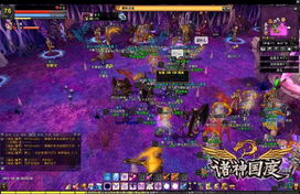 诸神国度好玩吗？2026年最新深度评测，神明强度榜+开局避坑全攻略