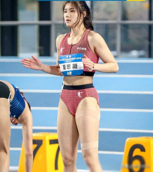 吴艳妮身高175cm真相揭秘，跨栏女神的黄金身材密码与竞技优势全解析