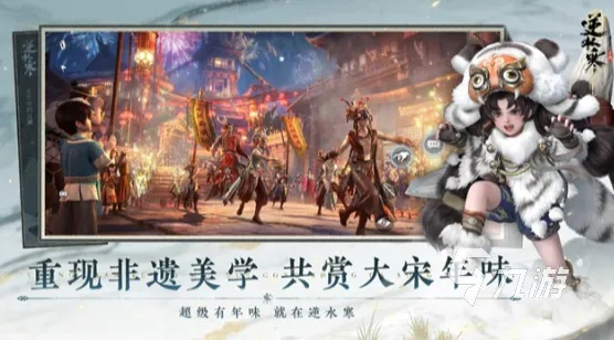 鬼吹灯外传私服哪个稳定？2026年最新技术实测与避坑指南