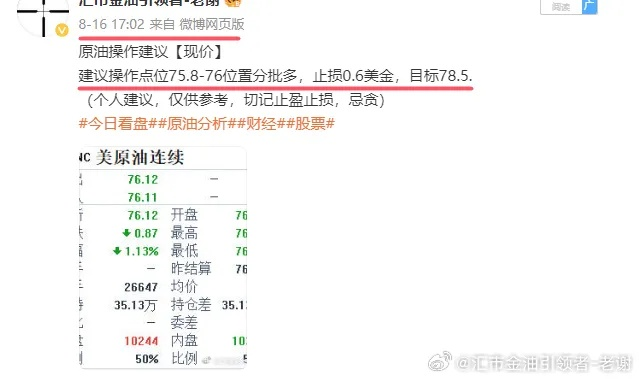 裁缝还赚钱吗？2026年深度实测，这3个专精日收益差距惊人