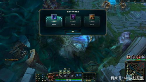 LOL2折活动绝版真相，2026年终极参与指南与隐藏机制全解析