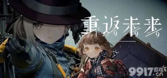 陈语瞳重返未来1999，3月版本T0配队与极限输出手法全解析