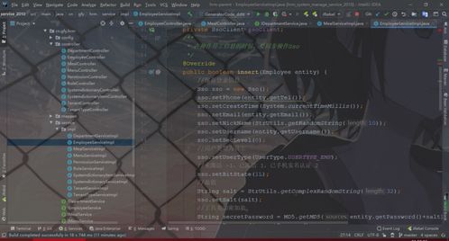 GTA SA作弊码终极避坑指南，2026年全平台实测有效代码+隐藏副作用揭秘