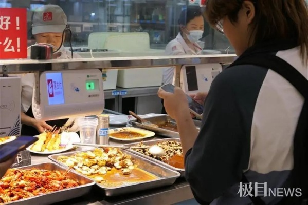 爆火!武大食堂4元熬夜水,每日狂销两三百斤 爆火!武大食堂4元熬夜水,每日狂销两三百斤