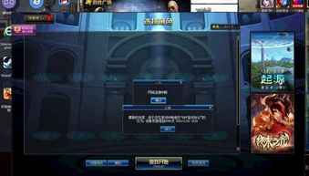 杀戮尖塔2回击失落星船,马拉松嘲讽,玩家数量竟超对方! 杀戮尖塔2回击失落星船,马拉松嘲讽,玩家数量竟超对方!