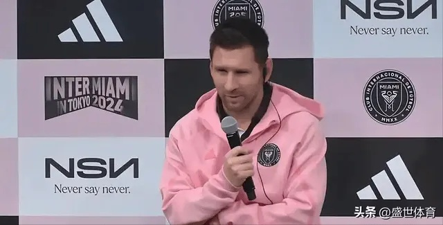 从体育资产风险评级视角看央媒记者评梅西事件，2026体育明星危机公关生存指南