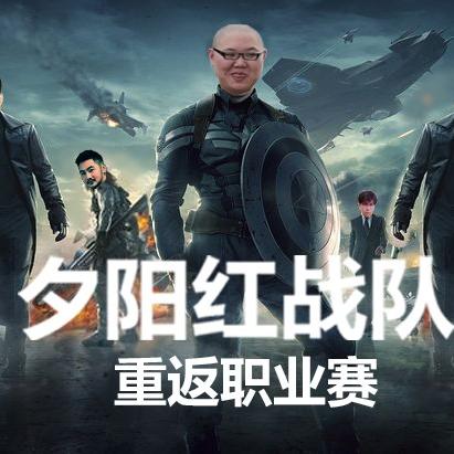 大司马复播PUBG不到一月四次被封，究竟是谁在背后针对他？
