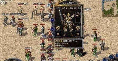 2026年传奇归来私服哪个最稳？老玩家实测3大版本避坑指南