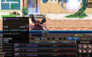 令人惋惜！韩游地下城追踪者官宣6月停服进行重新创作