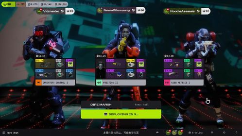 失落星船，马拉松热度下滑，官方速调内购与难度救场