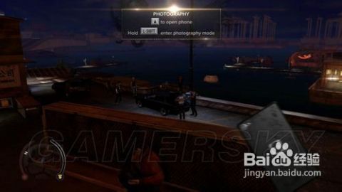 热血无赖Face经验速刷全攻略，2026威望等级上限突破+三合会警察双轨制解析