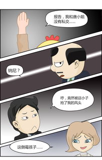 垫两层竟是欺诈？看囧图如何还原漫画般身材