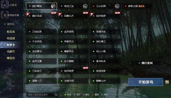 2026年Q1压箱底单机游戏清单，这15款闭眼入的神作拯救你的游戏荒