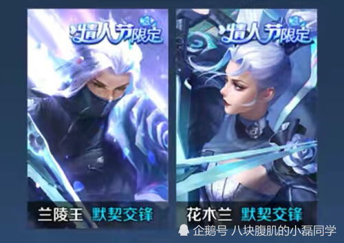 林俊杰玩PS5 30周年限定款引玩家热议，这游戏魅力多大？