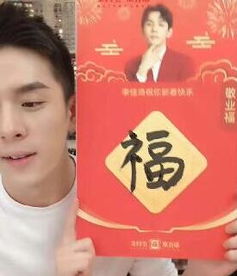 2026支付宝集五福绝密攻略,7天速成敬业福+万能福组合技 2026支付宝集五福绝密攻略,7天速成敬业福+万能福组合技