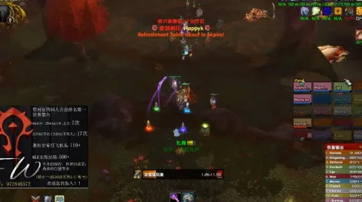 海里昂还在卡你？WLK红玉圣殿英雄模式相位战斗机制与284装备速刷指南