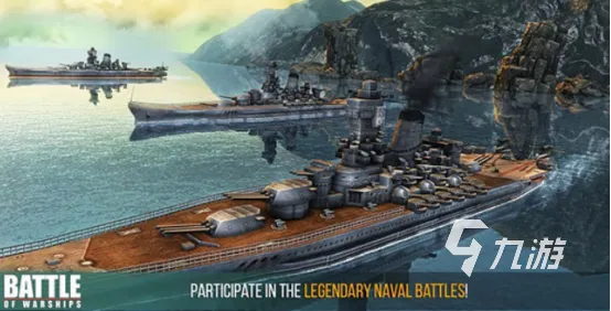 2026年海战页游终极指南，舰队搭配3大隐藏机制与资源爆仓实战技巧