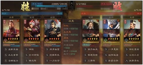 2026逍遥派PVP连招体系重构，经脉克制与实战破局全解