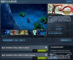 2026年Q1大型单机游戏推荐,配置友好型3A佳作与优化实战指南 2026年Q1大型单机游戏推荐,配置友好型3A佳作与优化实战指南