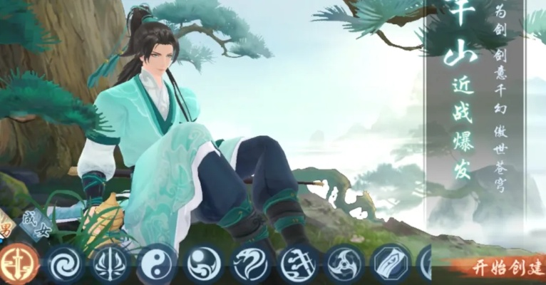 2026新版华山派绝密攻略，气宗剑宗双流派输出手法全破译