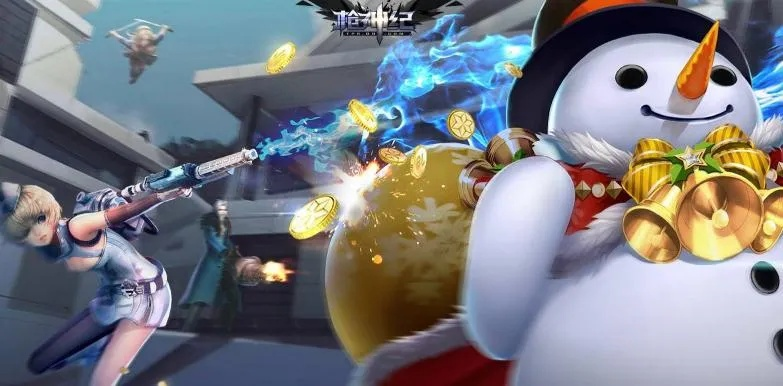 枪神纪激活码真实获取攻略，3月新春版本礼包码与兑换失败解决方案