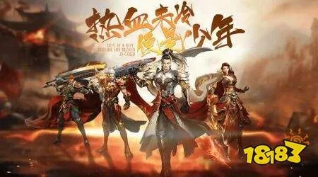 今日新开传奇首区怎么选？2026年3月最新实测榜单+散人生存法则