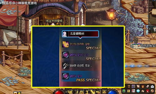 神话大陆好玩吗？2026年深度评测，零氪搬砖与氪金爽点的终极抉择