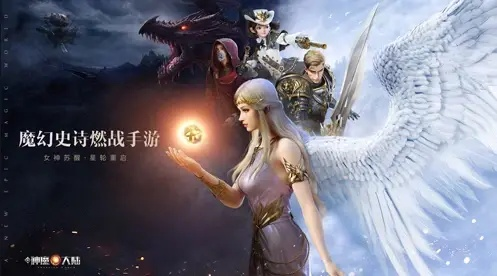 2026神魔大陆多玩礼品卡怎么用?独家实测兑换全流程与隐藏福利揭秘 2026神魔大陆多玩礼品卡怎么用?独家实测兑换全流程与隐藏福利揭秘