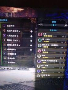 2026观山海副本全机制破解,10人团本配置+BOSS打法深度解析 2026观山海副本全机制破解,10人团本配置+BOSS打法深度解析