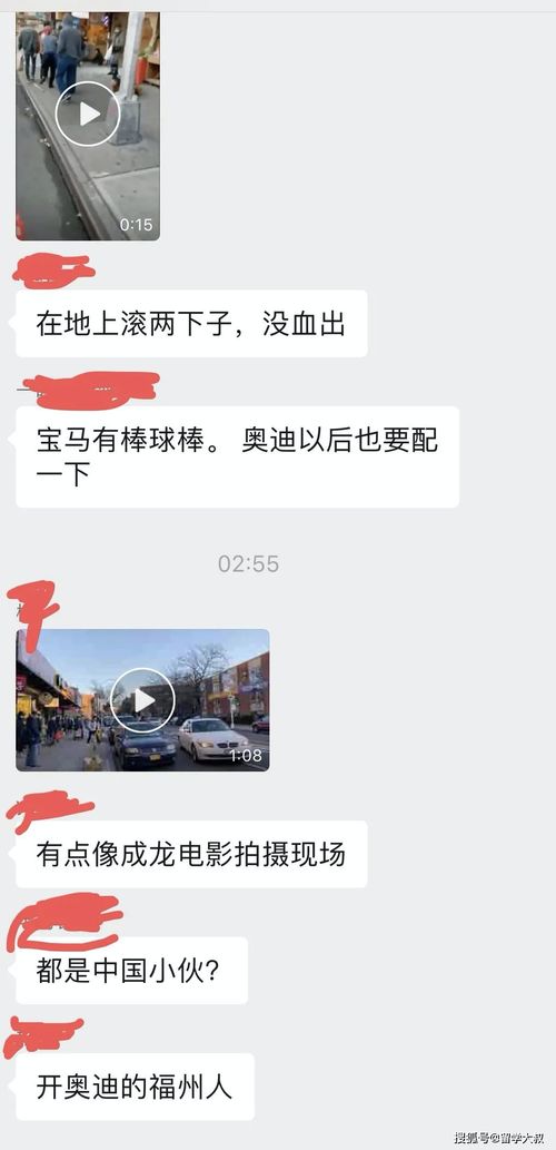为什么中年男人去哪都要开车 网友热议：这些原因你中招没！
