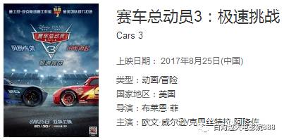 晨报|三上真司工作室打造原创3A 直到黎明开发商解散 晨报|三上真司工作室打造原创3A 直到黎明开发商解散